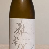 
            雅楽代_
            奈良天人さん