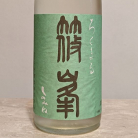 
            篠峯_
            奈良天人さん