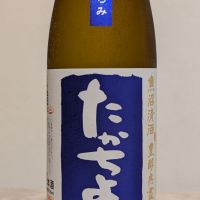 
            高千代_
            奈良天人さん