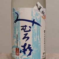 
            みむろ杉_
            奈良天人さん