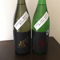 佐久乃花のレビュー by_Masashi Yanase