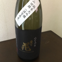 長野県の酒