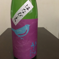 庭のうぐいすのレビュー by_Masashi Yanase