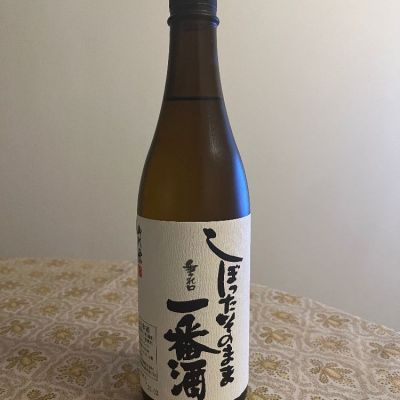 御代栄のレビュー by_IWA