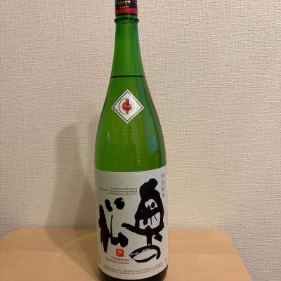 奥の松のレビュー by_IWA