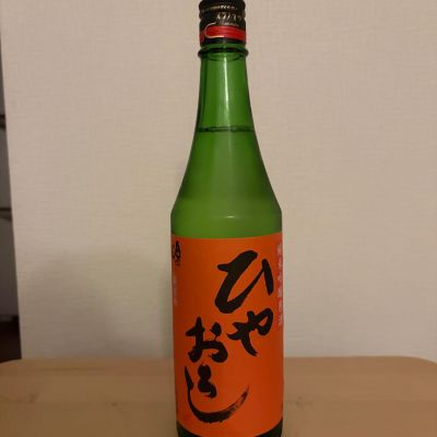 奥の松のレビュー by_IWA