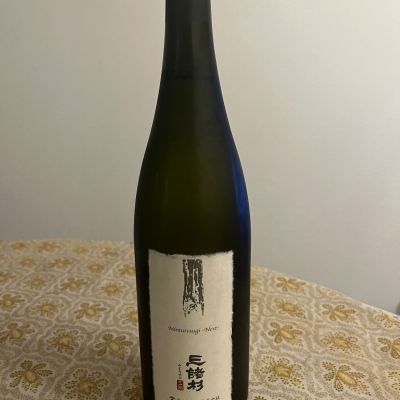 みむろ杉のレビュー by_IWA