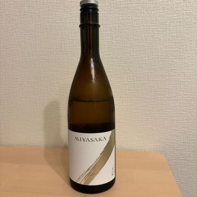 MIYASAKAのレビュー by_IWA
