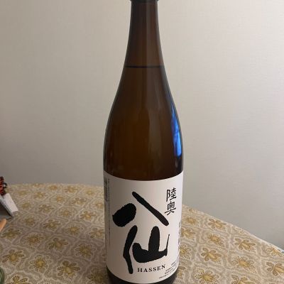 青森県の酒