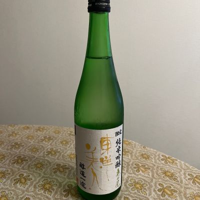 東洋美人のレビュー by_IWA