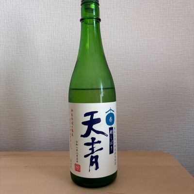 天青のレビュー by_IWA