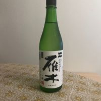 
            雁木_
            IWAさん
