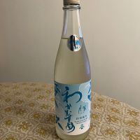 和可娘
