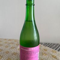 よこやまのレビュー by_IWA