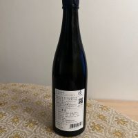 旋 TSUMUJIのレビュー by_IWA