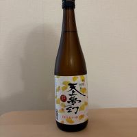 
            天上夢幻_
            IWAさん