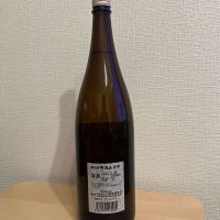 丹沢山のレビュー by_IWA