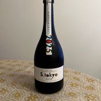 松みどり
