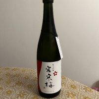 
            宮寒梅_
            IWAさん