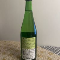 吟田川のレビュー by_IWA