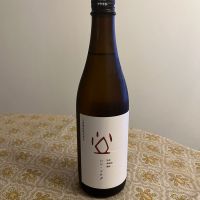土田