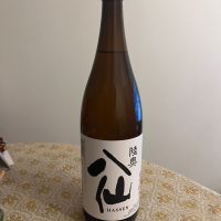 陸奥八仙