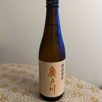 
            廣戸川_
            IWAさん