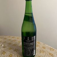 栄光冨士のレビュー by_IWA