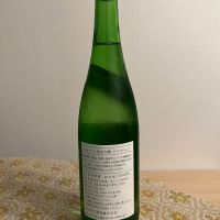 松みどりのレビュー by_IWA