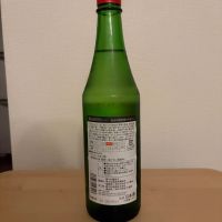 奥の松のレビュー by_IWA