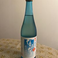盛升