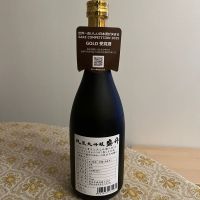 盛升のレビュー by_IWA