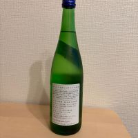 松みどりのレビュー by_IWA