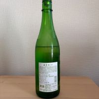 天青のレビュー by_IWA