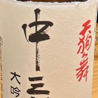 
            天狗舞_
            一日本酒ファンpさん