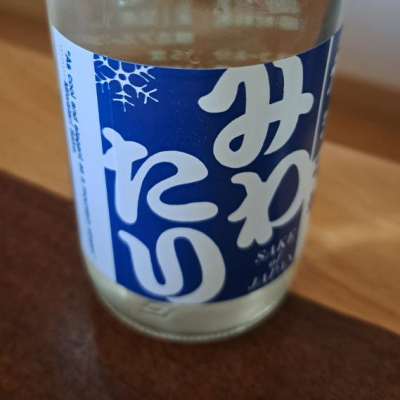 神渡のレビュー by_KIMI