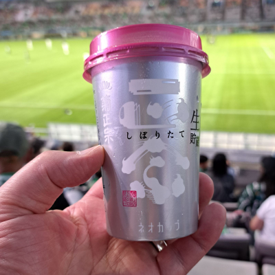 兵庫県の酒