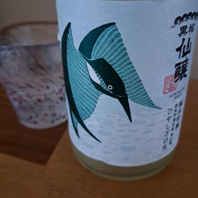 長野県の酒