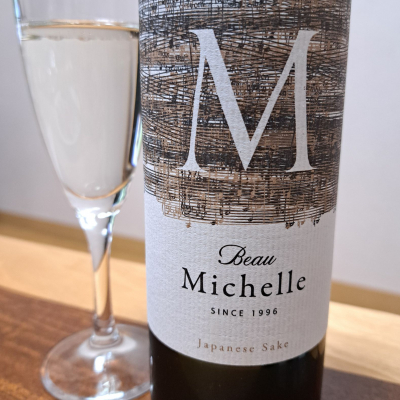 Beau Michelleのレビュー by_KIMI