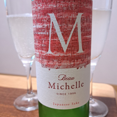 Beau Michelleのレビュー by_KIMI