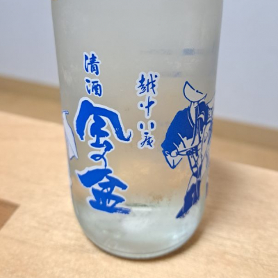 風の盆のレビュー by_KIMI