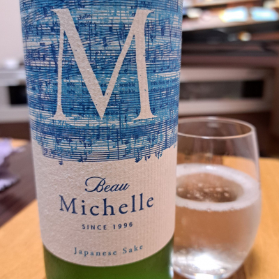 Beau Michelleのレビュー by_KIMI
