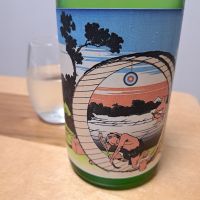 アルプス正宗