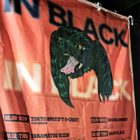 風の森のレビュー by_KIMI