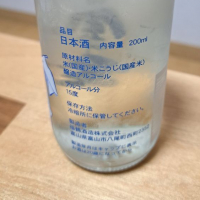 風の盆のレビュー by_KIMI