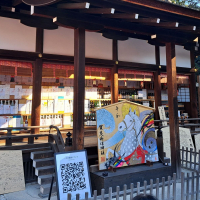 丹山のレビュー by_KIMI