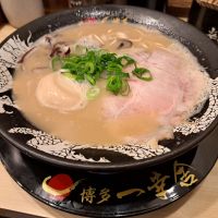 丹山のレビュー by_KIMI