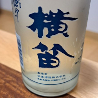 長野県の酒