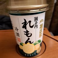 菊正宗のレビュー by_KIMI