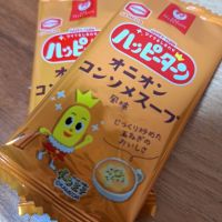 亀の世のレビュー by_KIMI